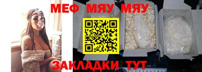 ешки Рязань