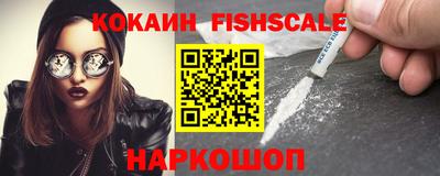 ешки Рязань