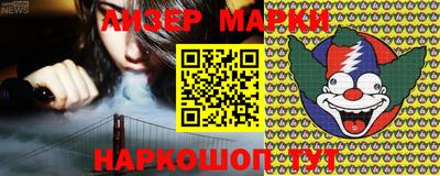 ешки Рязань