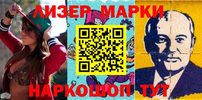 ешки Рязань