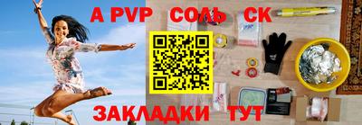 ешки Рязань