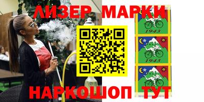 ешки Рязань