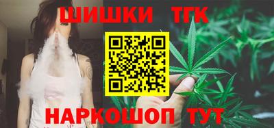 мяу мяу кристалл Рузаевка