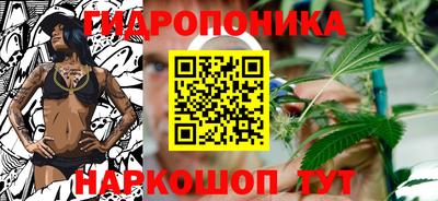 мяу мяу кристалл Рузаевка