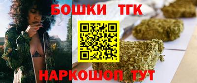 ешки Рязань