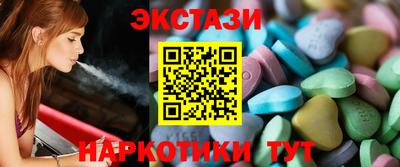 ешки Рязань