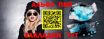 ешки Рязань