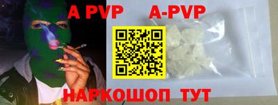 ешки Рязань