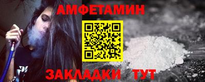 скорость mdpv Рыбинск