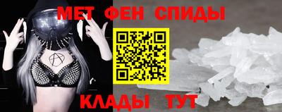 ешки Рязань