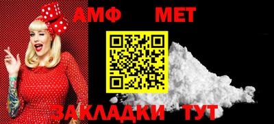 скорость mdpv Рыбинск