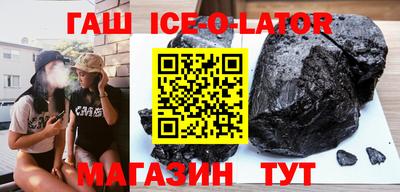 скорость mdpv Рыбинск