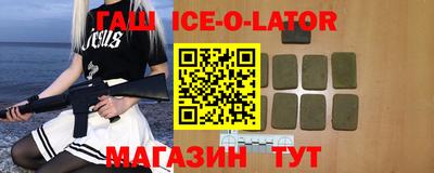 скорость mdpv Рыбинск
