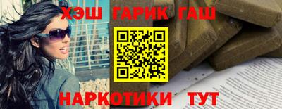 скорость mdpv Рыбинск