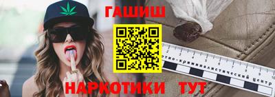 скорость mdpv Рыбинск