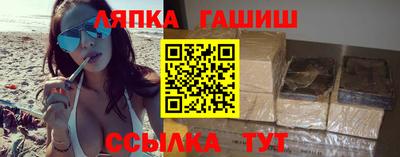скорость mdpv Рыбинск