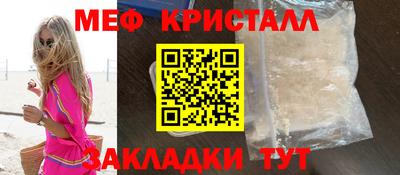 ешки Рязань