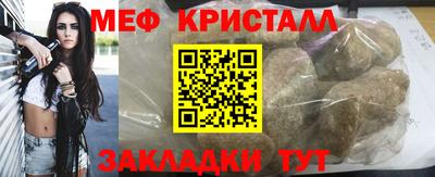 ешки Рязань