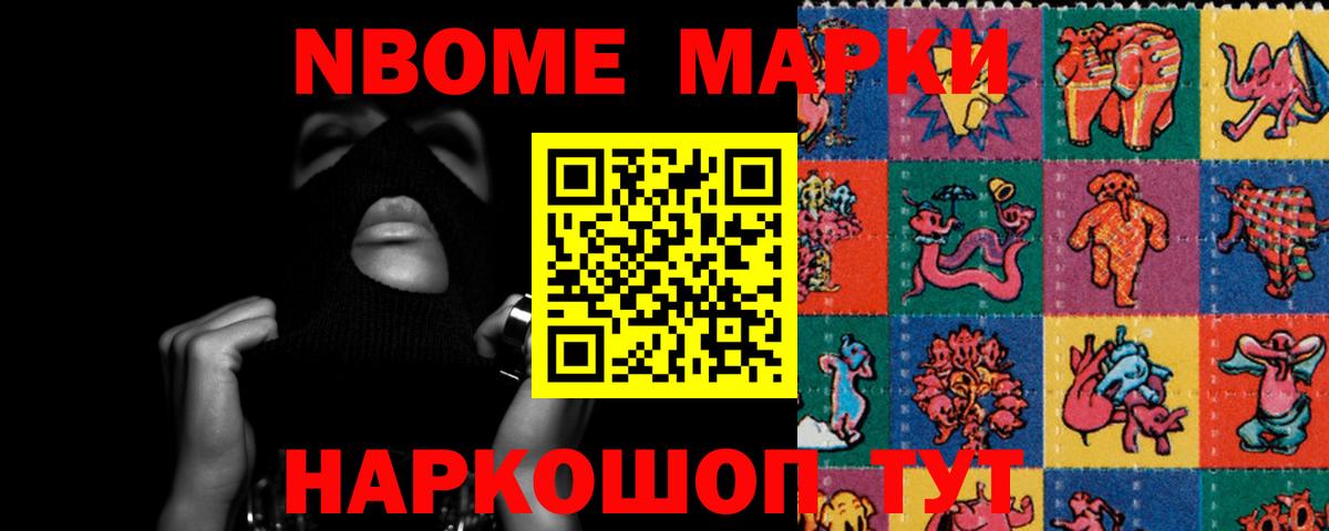 Александров  Лсд 25 экстази кислота  LSD-25 экстази кислота  Вход с VPN 