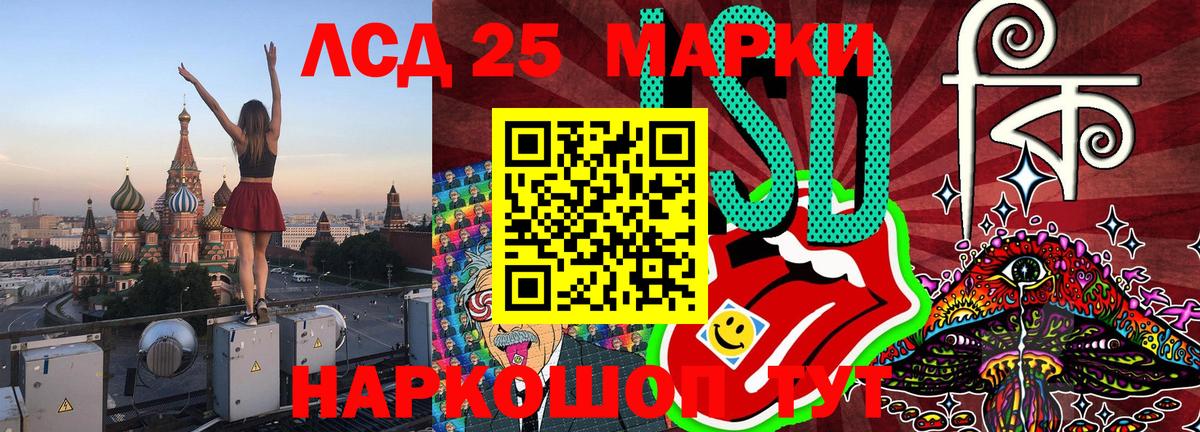 Александров  Марки N-bome 1,5мг  Наркотические марки  Вход с VPN  Марки N-bome 1,5мг 